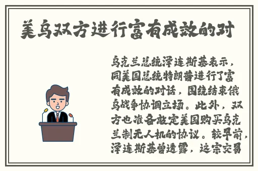 在线观看国产亚洲粉嫩